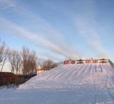 天昊源冰雪嘉年华