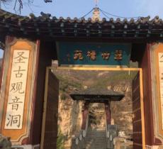 翠竹桥苑