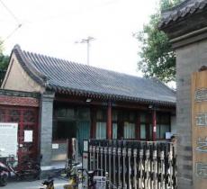 宣武艺园