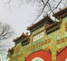 卧佛寺