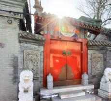 东四胡同