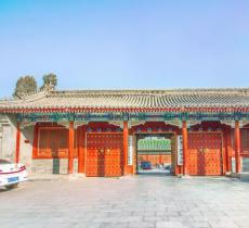 醇亲王府