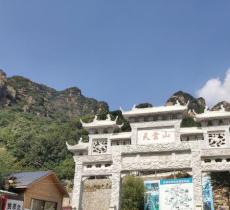 天云山玻璃栈道