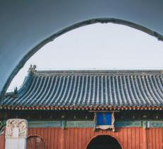 智化寺