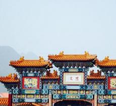 圣恩禅寺