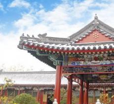 艺麓园