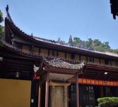 缙云寺