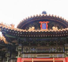 万春亭