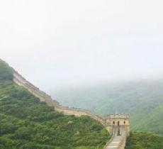 昌平半山旅游景区