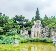 双秀公园
