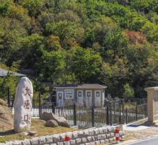 小龙门森林公园