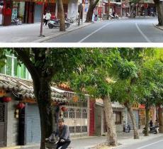 中山路