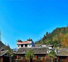 来凤杨梅古寨景区