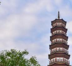 赤岗塔