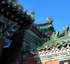 万圣阁