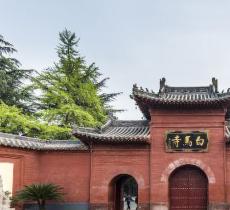 白马寺
