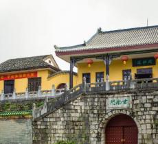 古南门