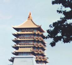 东方山风景区