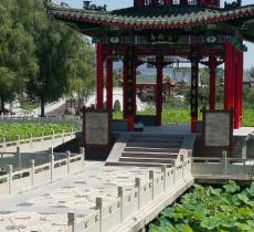 岐山湖风景区