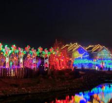 运河唐人街不夜城