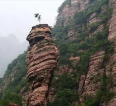天柱沟大峡谷