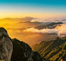 老君山