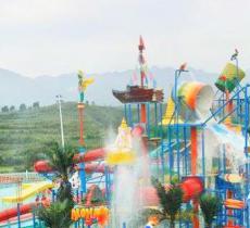 水上公园