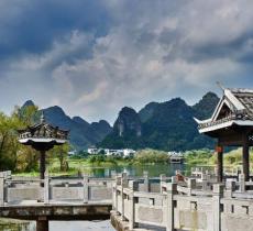阳朔公园