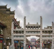 襄阳古城