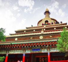 贡唐宝塔