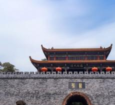 雒城