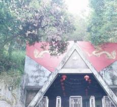 龙门洞景区