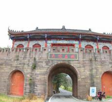云顶石城