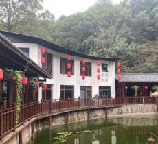 姚渡龙门桃花沟杨氏农家乐