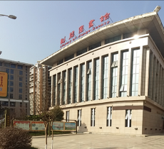 剑阁县图书馆