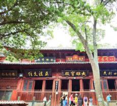 石经寺