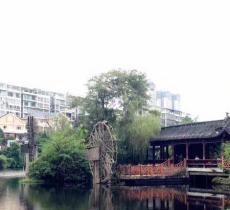 白庙子水库生态湿地公园