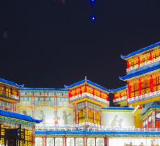 自贡彩灯公园