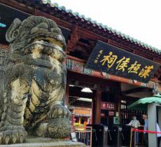 南充张桓侯祠