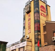 淄博健康街商业步行街