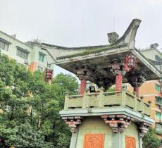 汉文化广场