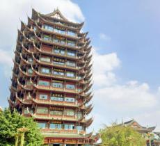 远景楼