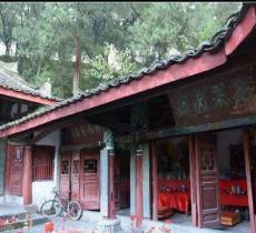 烟丛寺