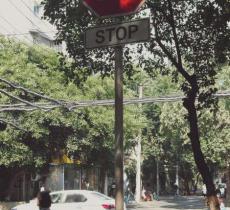 玉林街