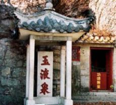 明霞洞