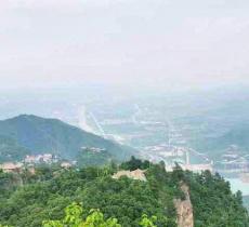 乾元山