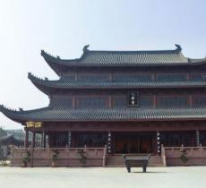 大雅堂公园