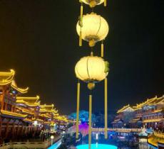 金府·穿越盛世