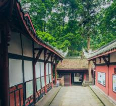 光严禅院