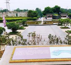 沙河公园客家广场